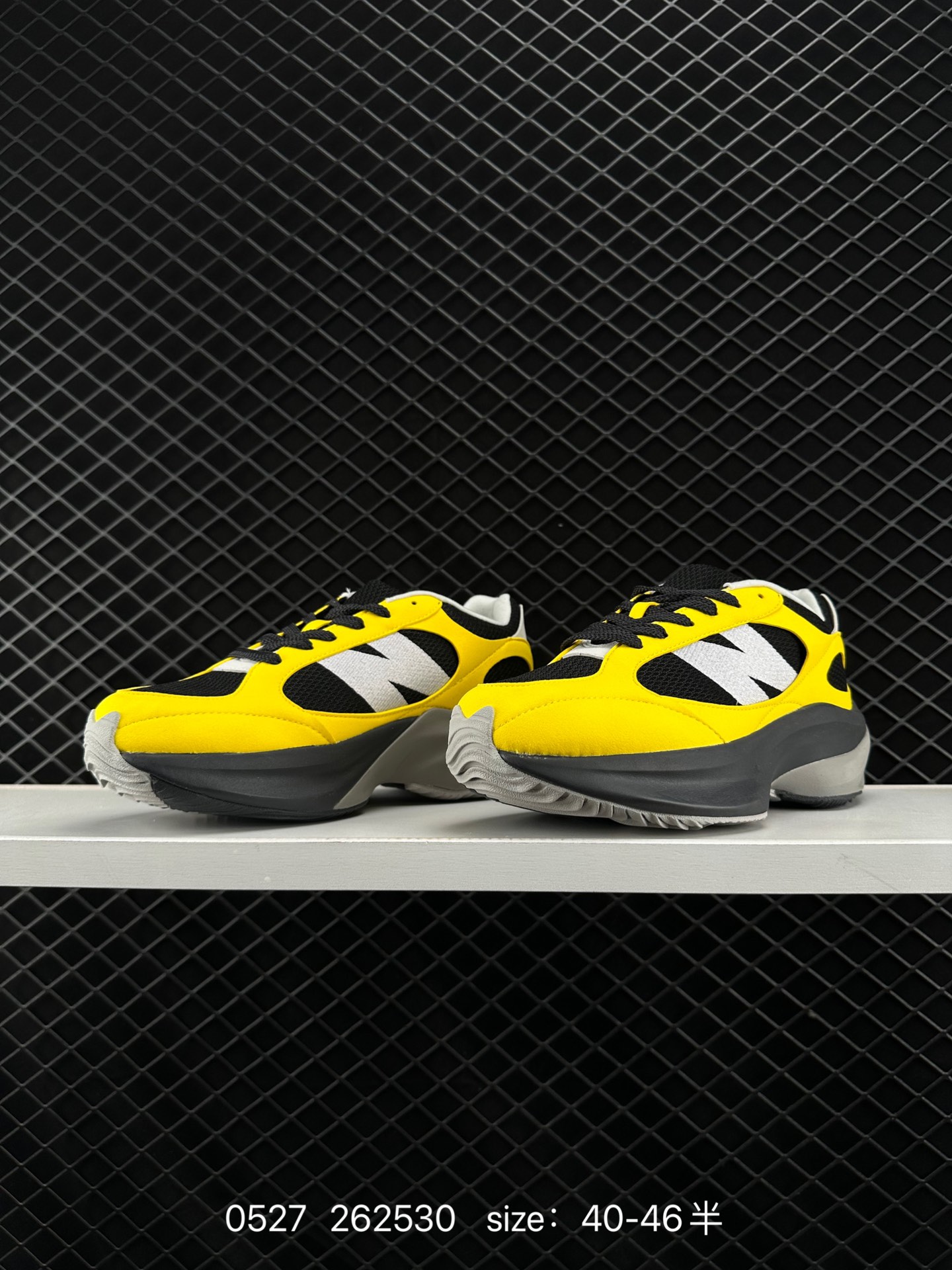 New Balance WRPD NB Runner